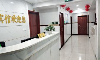 Wushan Longhui Hotel