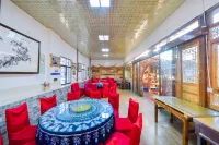Jizushan Funinglou Boutique Inn