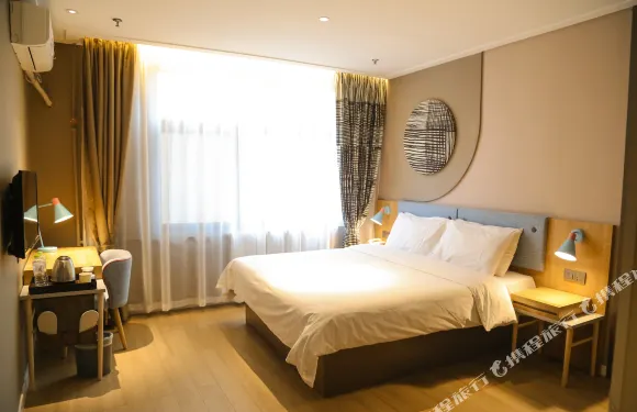 如家華驛酒店（鉅野麒麟大道佳和廣場店）