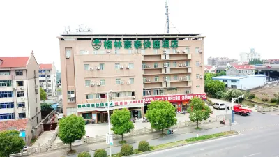 GreenTree Inn (Shanghai Chedun Film Base Beisong Highway) Hotel in zona Shanghai Chedun Long-distance Passenger Transport Company
