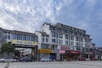 Homeinn Skyl'ne Yun Hotel (She County Huizhou Ancient City) Hotels in She County