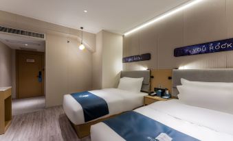 Echarm Hotel  Shanghai North Bund Tilanqiao subway station