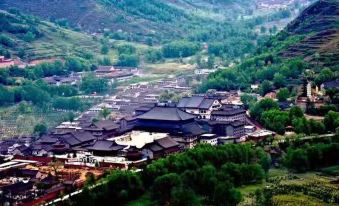 Deshe Inn (Wutaishan Guanghua Temple Wuye Temple Branch)