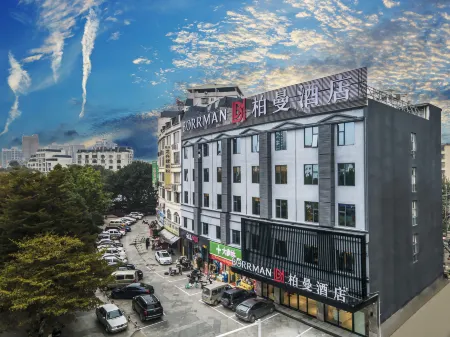 Borrman Hotel (Hezhou High Speed Railway Station Guangming Avenue Store) Отели рядом с достопримечательностью «Hezhou University (West Campus)»