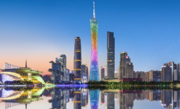 An Man Si Ji Apartment (Zhujiang New Town)