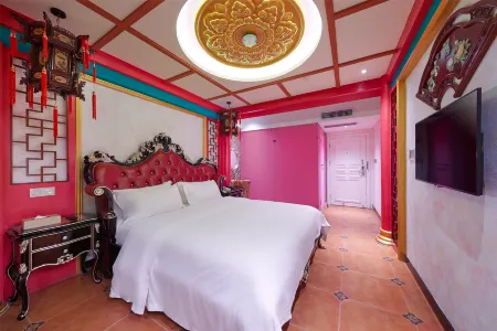 이상공 아트 테마 호텔 (광저우 장난시 지하철역)