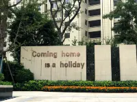 Xinyi Family-friendly Baby-themed Homestay (ENJOY.LAND) Hotel di Xinmi