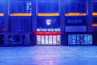 City 118·Select Hotel (Tianjin Zhongbei Haitai Industrial Park) Hotels in Tianjin