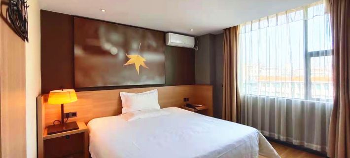IU Hotel (Zhanjiang Ding Sheng Plaza Affiliated Hospital of Guangdong Medical University) Hotels in Zhanjiang