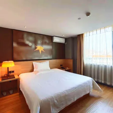IU Hotel (Zhanjiang Ding Sheng Plaza Affiliated Hospital of Guangdong Medical University)