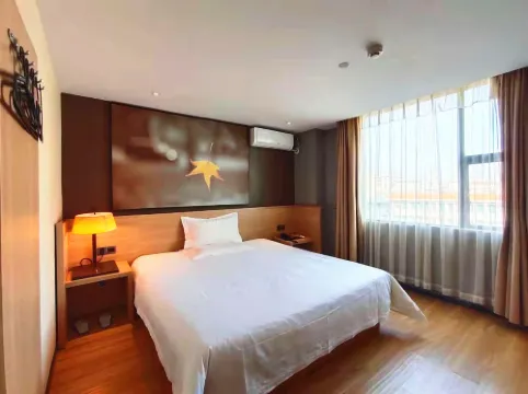 IU Hotel (Zhanjiang Ding Sheng Plaza Affiliated Hospital of Guangdong Medical University)