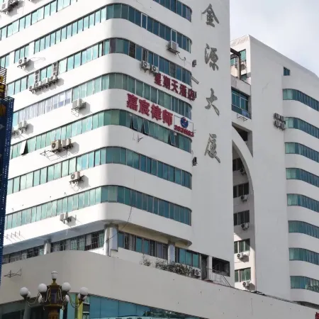 Sunday Hotel (Guilin Railway Station)