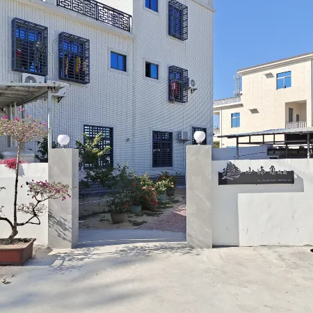 Ledong Xiaohaijiao Homestay