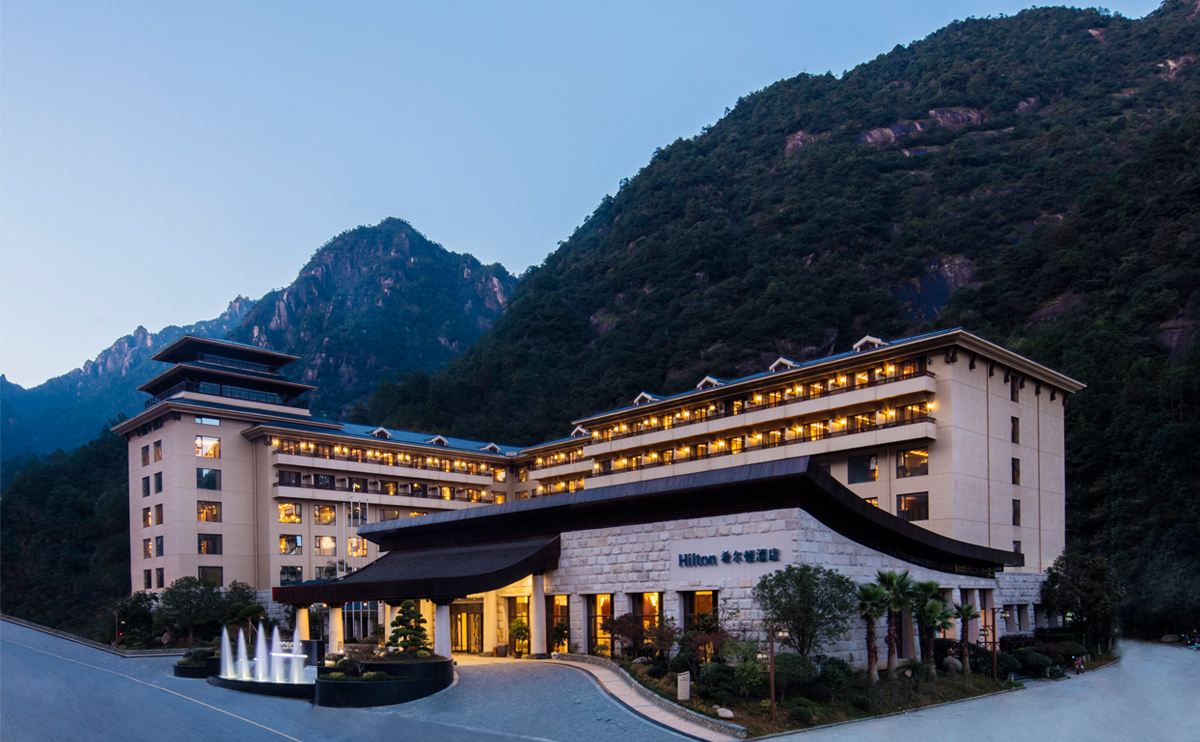 hilton sanqingshan resort