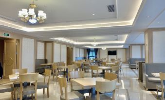 Vienna International Hotel (Nanchuan District Wanda Plaza)