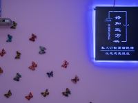 宜家酒店公寓(泉州浦西万达店) - 浪漫电动圆床房(家庭影院)