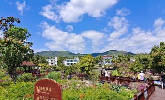 Yalong Bay Yeyu Hotel Sanya