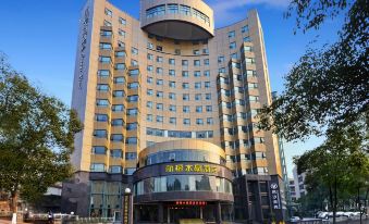 Licheng Shuijing Hotel