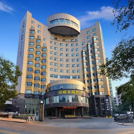 Ease Crystal Hotel (Yichang Xingguang Tiandi)
