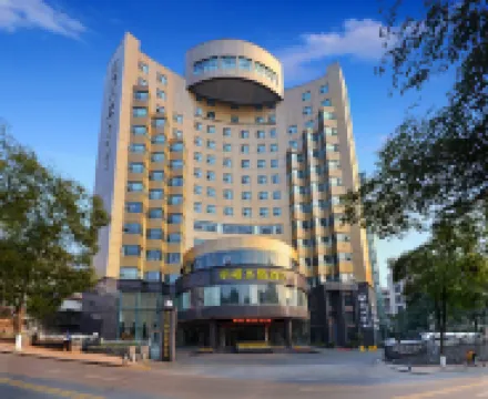 Ease Crystal Hotel (Yichang Xingguang Tiandi)