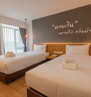 ห้องซูพีเรียร์