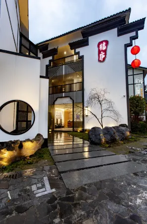 Xuanhan Jieyi Boutique Culture Hotel Отели рядом с достопримечательностью «Bashan Grand Canyon Luopan Peak»