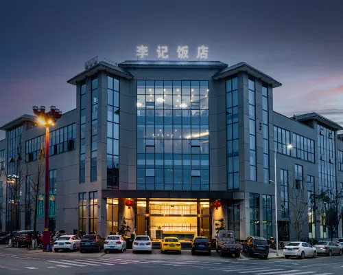 Liji Hotel Hotels in Danleng