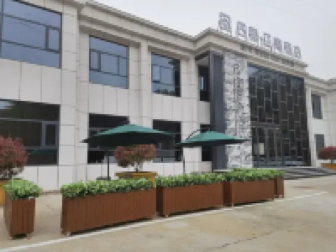 Wugang Four Seasons Jiangnan Hotel Hotels in Wugang