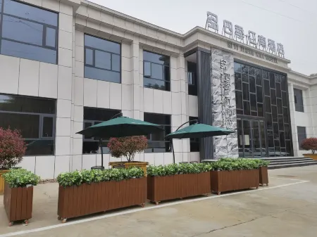 Wugang Four Seasons Jiangnan Hotel Отели в г. Уганши