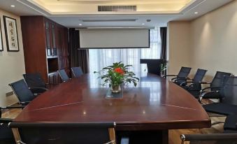 Longxiang International Hotel(World Hakka Cultural Center)