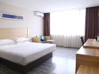 City Comfort Inn Shanglin Longhu Second Branch Hotels in Shanglin