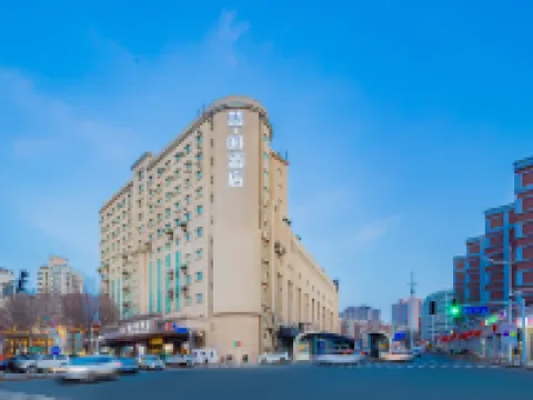 Lihua Street James Joyce Coffetel (Xinxing Street Subway Station) Hotels near Shuimo Valley Scenic Area