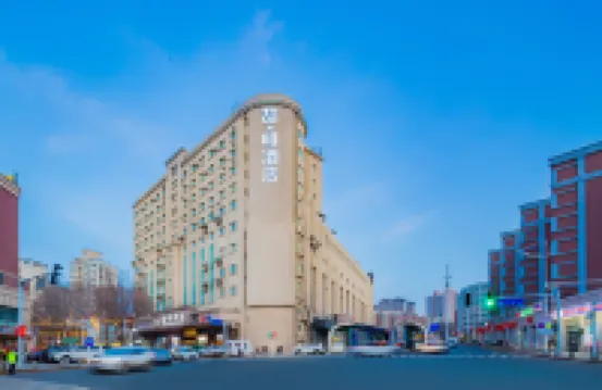 Lihua Street James Joyce Coffetel (Xinxing Street Subway Station) Hotels near Hongshan Park