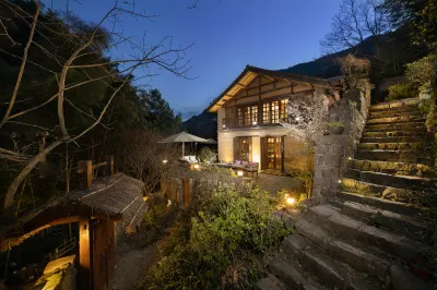 Anji Ancient Road Yuan Hot Spring Homestay Отели рядом с достопримечательностью «Пейзаж в ущелье Коулун»