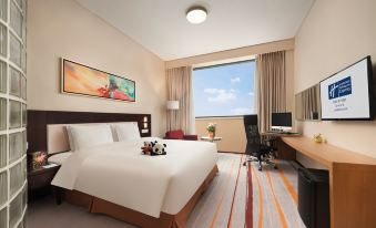 Holiday Inn Express Chengdu Gulou