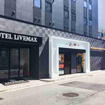 ホテルリブマックス四日市駅前 Hotel Exterior