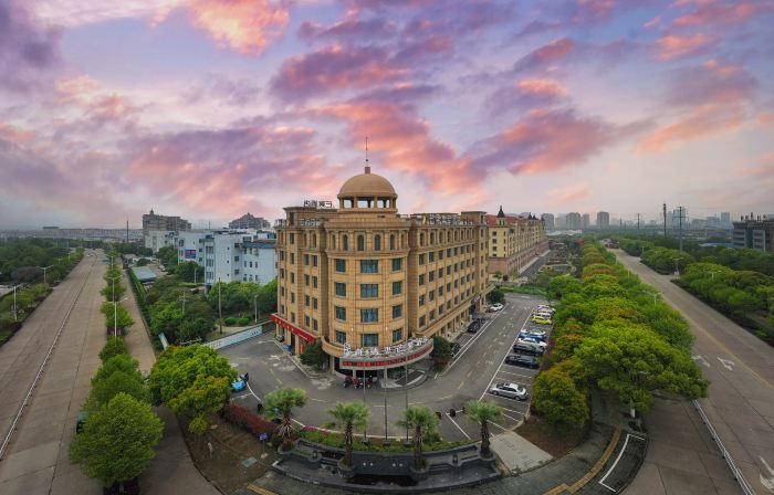 PRIUS Mango Hotel (Ningbo University Science and Technology College)