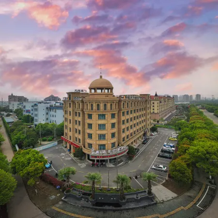 PRIUS Mango Hotel (Ningbo University Science and Technology College)