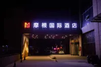 Shangshui Morgan International Hotel Hotels in Shangshui