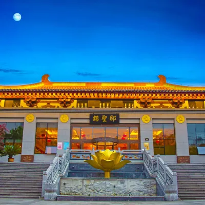 Royal Plaza Hotel Hotels near Dacien Temple