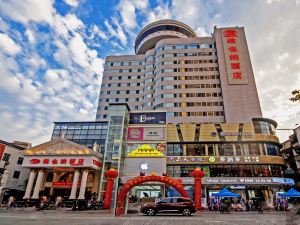 Vienna Hotel (Yulin Pedestrian Street)