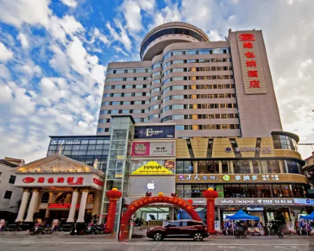 Vienna Hotel (Yulin Pedestrian Street) Hotels in Yulin