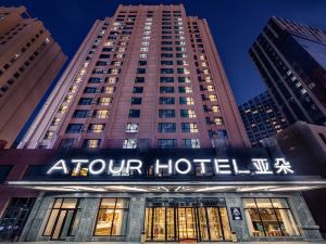 Atour Hotel(Changchun Eco Plaza Store)