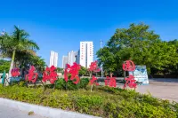 Nanhaiwan Hotel - 3-Star
