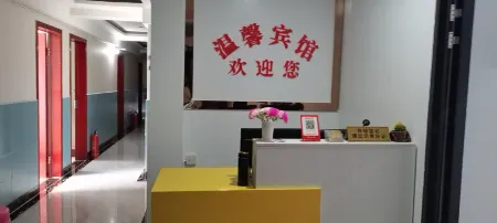 Yunyang Warm Hotel Отели рядом с достопримечательностью «Yunyang Yangtze River Bridge»