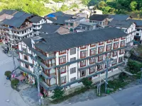 劍河温泉林森收藏主題酒店 劍河酒店