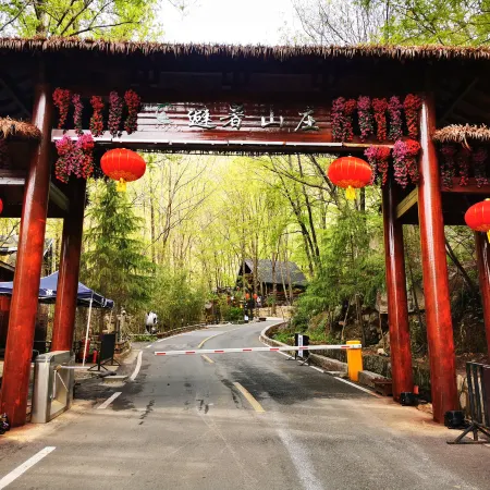Laojieling Bishu Mountain Resort
