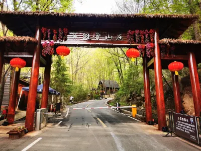Laojieling Bishu Mountain Resort Hotel di Xixia