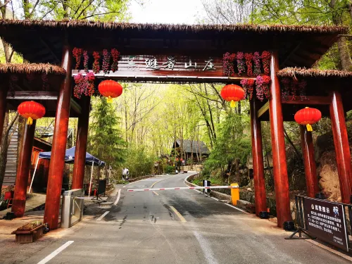 Laojieling Bishu Mountain Resort Hotel a Xixia