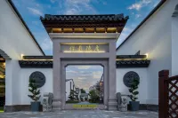 Kaiyuan Life Haitang Yijiu Hotel (Shaoxing Downtown Area) Hotel in zona Zhou Enlai’s Ancestor’s Home